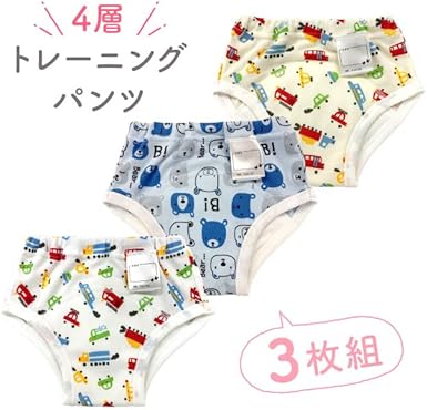 ① ②コトリワークス トレーニングパンツ M ホワイト クマ柄 4枚セット ① ②コトリワークス トレーニングパンツ M ホワイト クマ柄 4枚